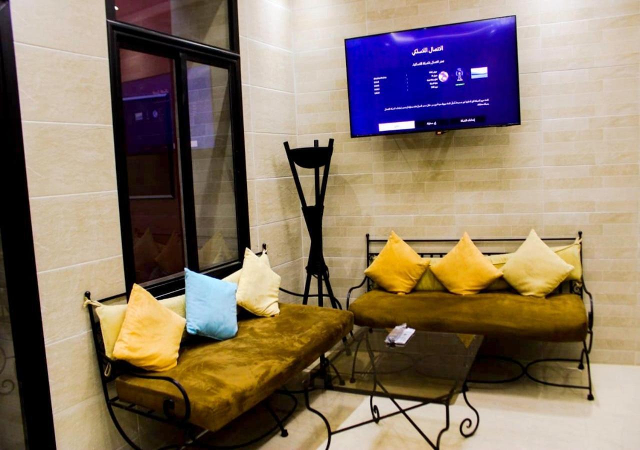 Riad Miramare Pour Familles Marraquexe Exterior foto